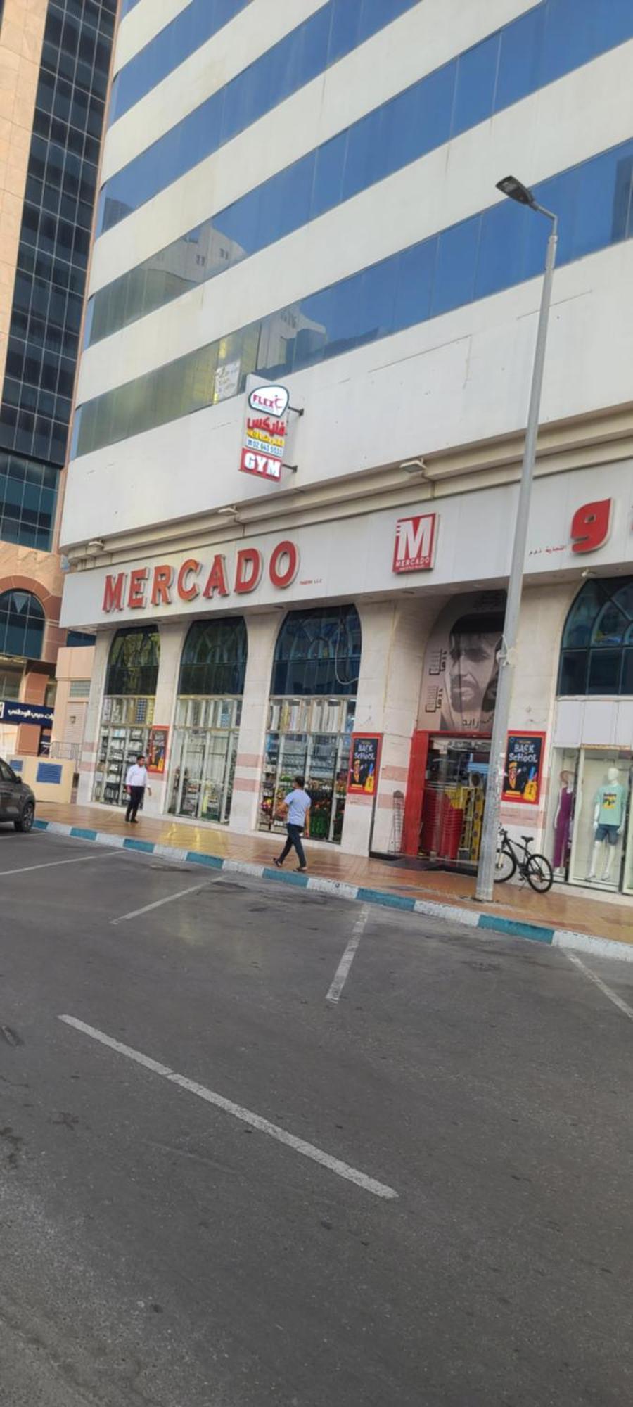 Mama Delight Home Abu Dhabi Exterior photo
