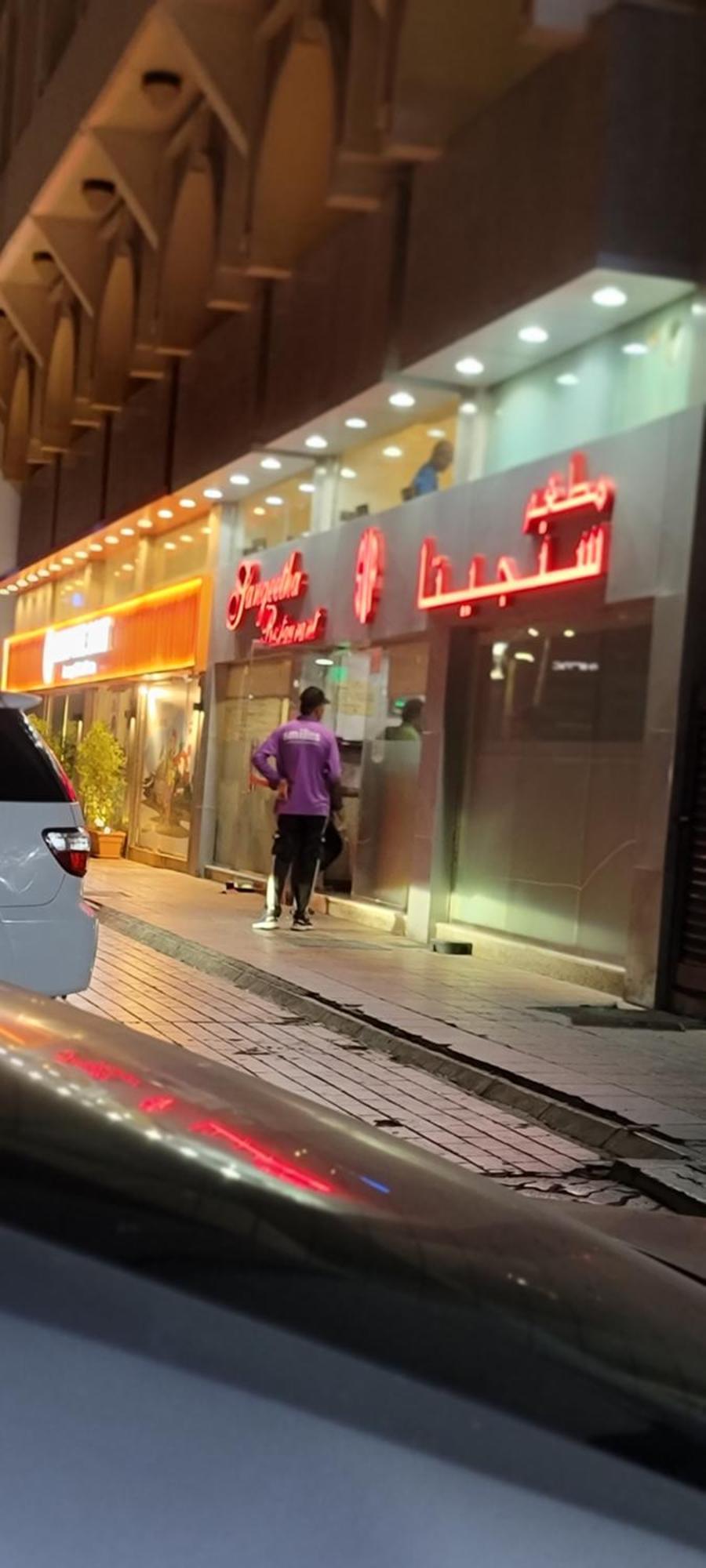 Mama Delight Home Abu Dhabi Exterior photo